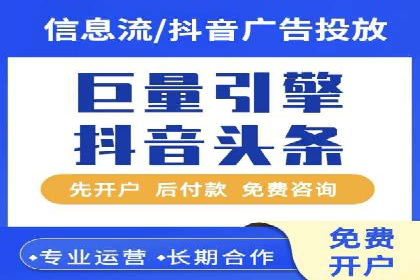 SEM竞价专员成功案例：从失败中学习