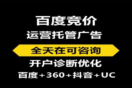 充值返点攻略：揭秘商家优惠策略